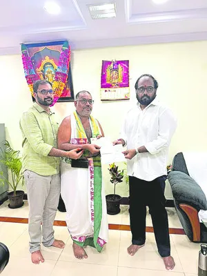 3 నుం