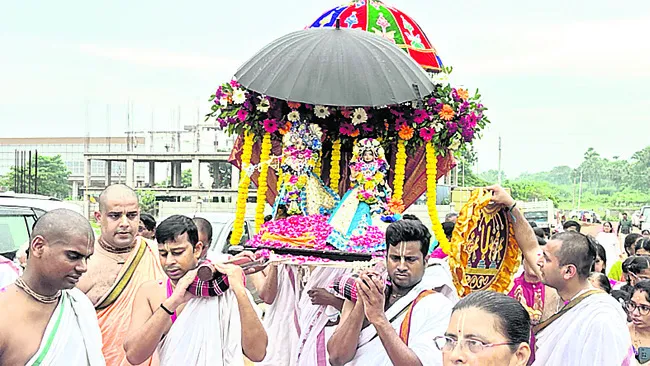వైభవం