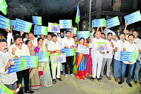 బుడమేరు పాపం.. బాబు ప్రభుత్వానిదే