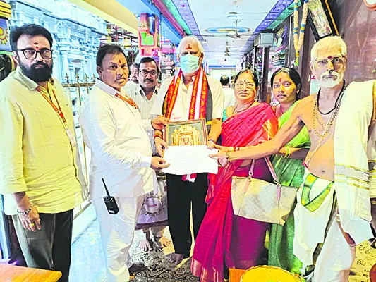 దుర్గ