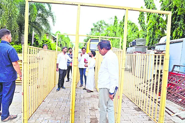 ఆర్భా