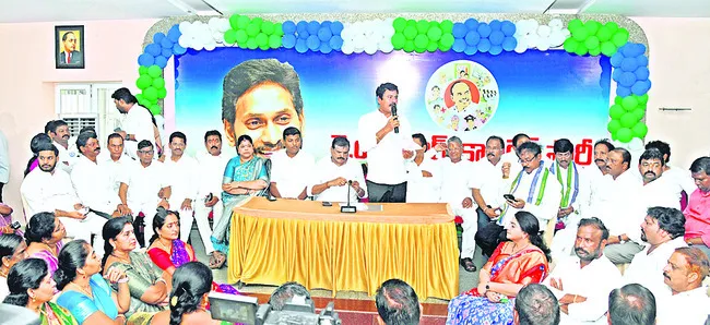 ఉక్కు పోరాటానికి వైఎస్సార్‌ సీపీ సిద్ధం