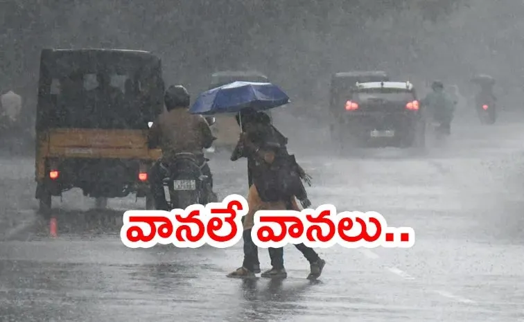 Three Days Heavy Rain Forecast To AP
