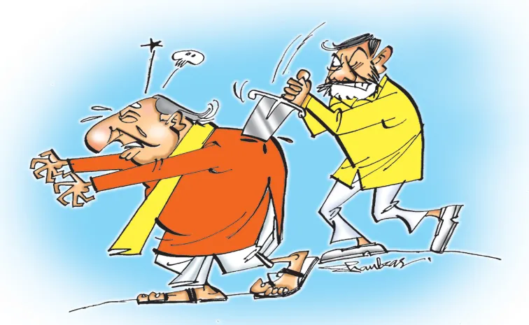 Sakshi Guest Column On Chandrababu Vennupotu To NTR by Tankasala Ashok