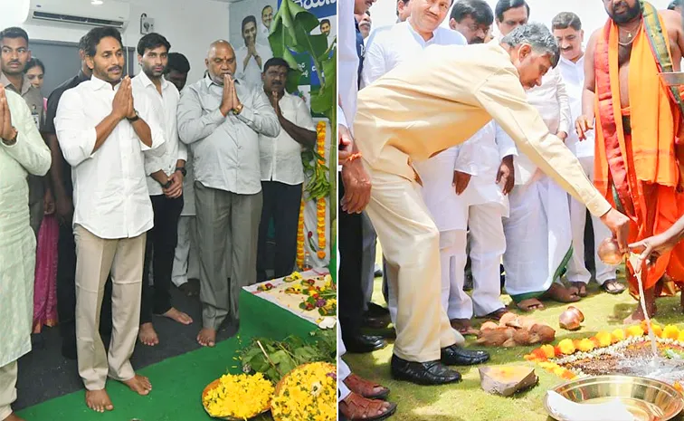 KSR Reacts Chandrababu Over Action Comments ON Ys Jagan