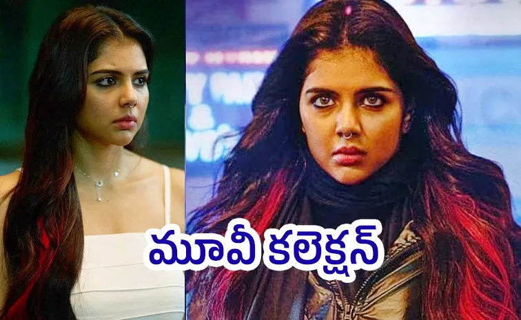 Kotha Lokah Movie Collection Worldwide