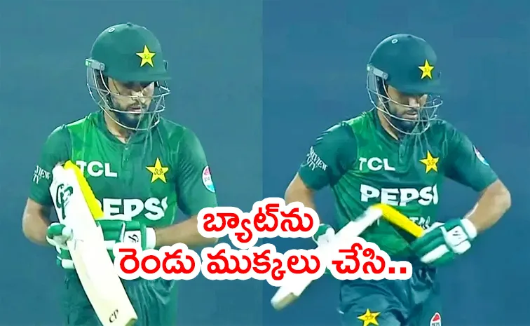 Mohammad Haris Destroys His Bat In Anger During Tri-Series Match Vs The UAE
