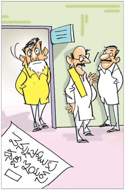 ఎన్నయినా చెప్పండీ! సారుకు ఈ విషయంలో వచ్చినంత పేరు.. ఇంకెవరికీ రాలేదు!!