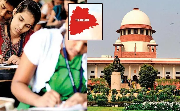 Supreme Court Key Order Over Telangana Local Student