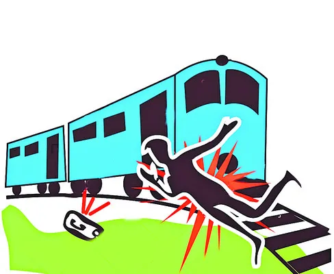 ఎరుపె