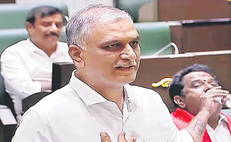 BRS Leader Harish Rao Comments On Medigadda In Assembly