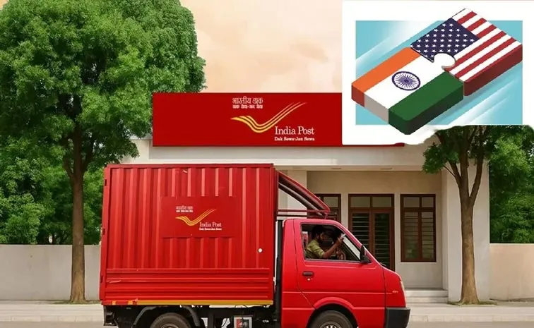 అమెరికాకు అన్ని రకాల పోస్టల్‌ సేవలు బంద్‌ 