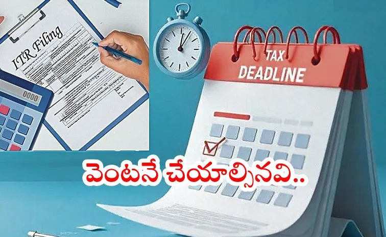 Tax payers alert ITR Filing by tax experts