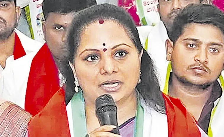 Kavitha elected as honorary president of HMS in Singareni