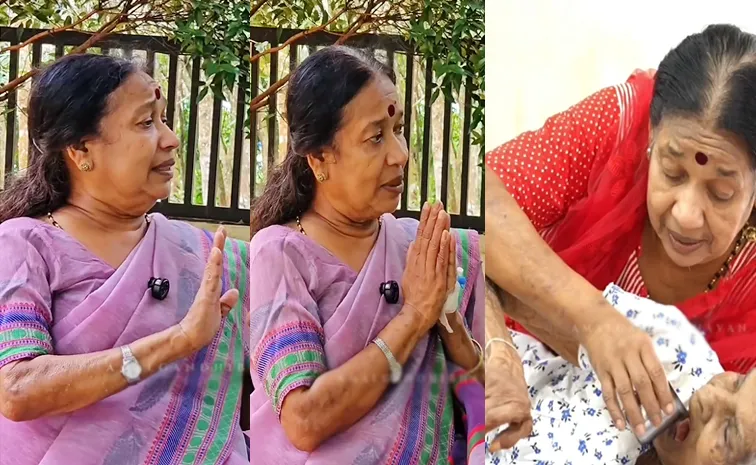 వృద్ధ తల్లిపై నటి దాడి! ఏ నుయ్యో గొయ్యో చూసుకునేవాళ్లం..