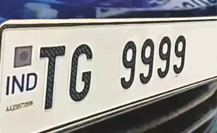Telangana Govt Will Charge Upto Rs 1 5 Lakh For Premium Vehicle Numbers