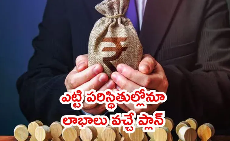 Advantages of Passive Funds for better financial future