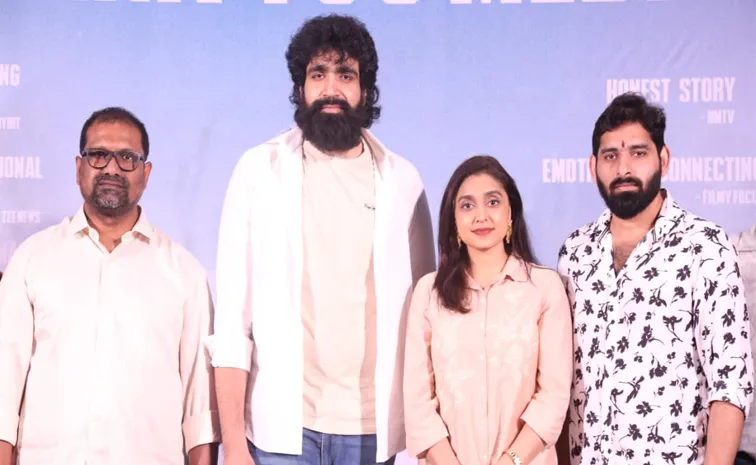 ఆయన జీవితాంతం నా గుండెల్లో ఉంటారు: హీరో