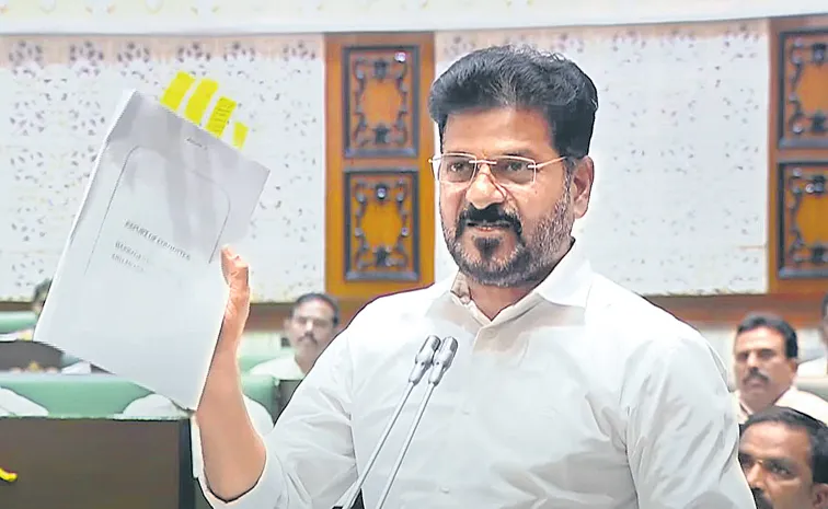 కాళేశ్వరంపై సీబీఐ: సీఎం రేవంత్‌