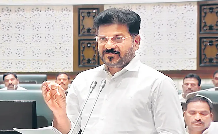 CM Revanth Reddy Comments On KCR, KTR