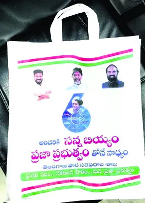 కొత్త కార్డులకు ‘రేషన్‌’ 