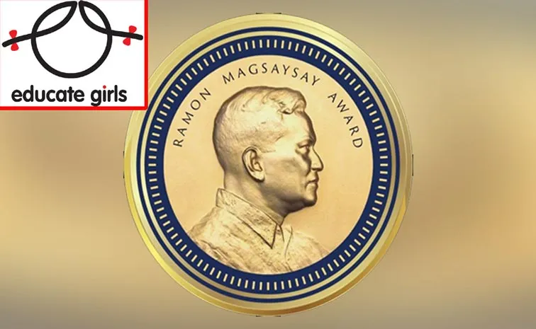 Educate Girls NGO wins Ramon Magsaysay Award 2025