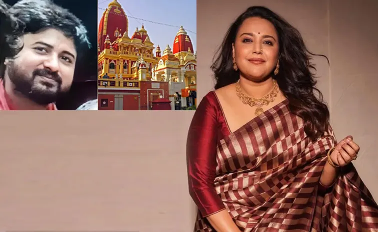 Swara Bhaskar Condolence TO Delhi Kalkaji Temple iSSUE