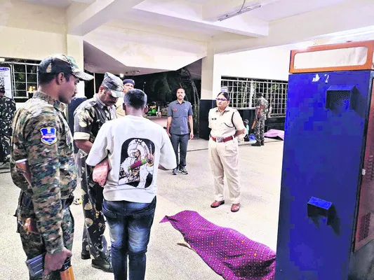 దొంగల
