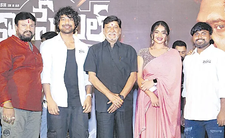 Constable Movie Trailer Launch