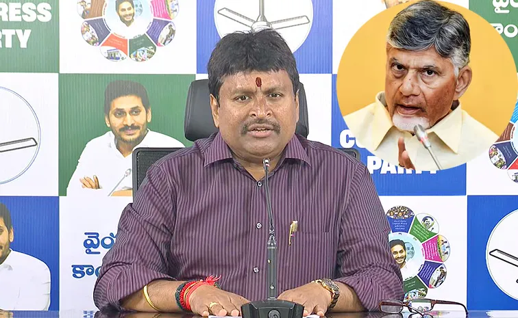 vellampalli srinivas fire on chandrababu over budameru