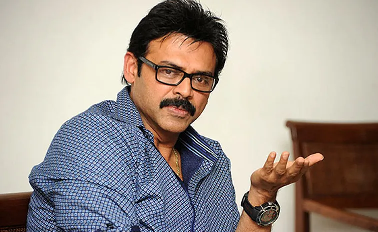 Actor Venkatesh Pet Dog Google No More