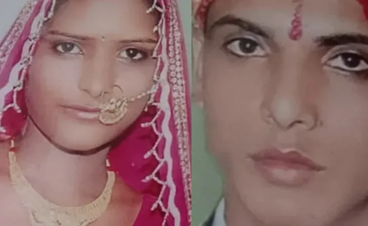 Rajasthan Man Pours Acid on Wife Gets Death Penalty