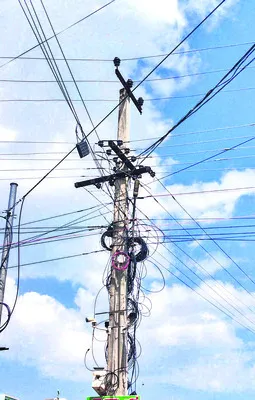 అల్లు