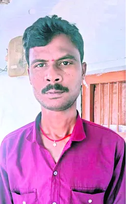 వాగు