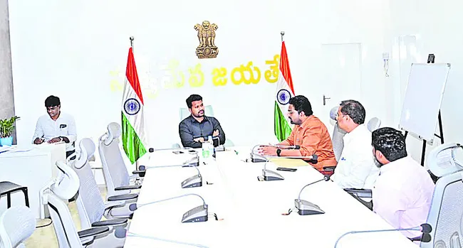 ఐఎండీ కార్యాలయం ఏర్పాటుకు  స్థల పరిశీలన 