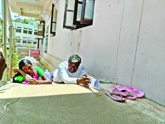 సమస్య