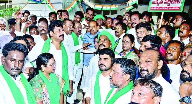 కర్షక