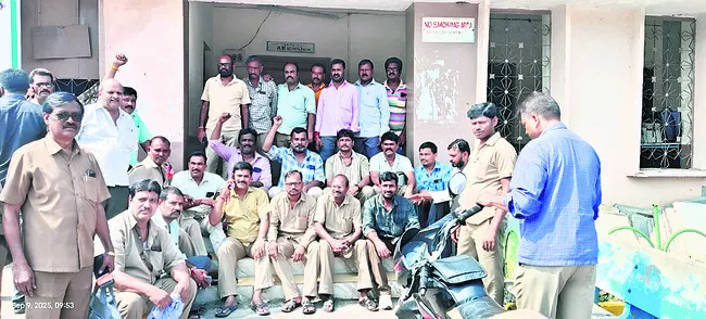 ‘డబుల