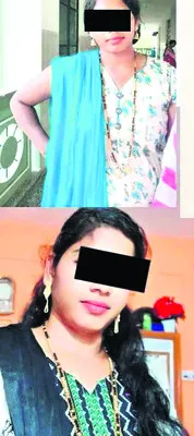 కట్టు