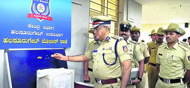 ఐటీ సిటీలో రూ.1.5 కోట్ల డ్రగ్స్ సీజ్