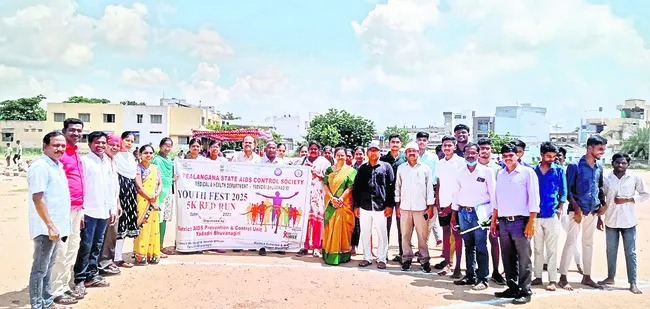 ఎయిడ్స్పై అవగాహన ఉండాలి