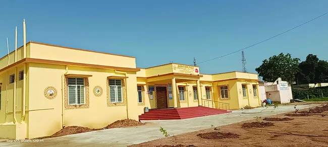 ప్రార