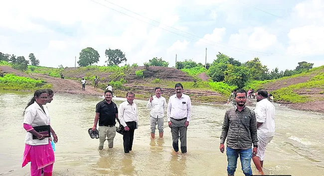 వాగు 