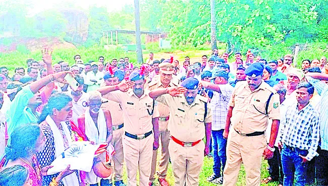 సీఐఎస