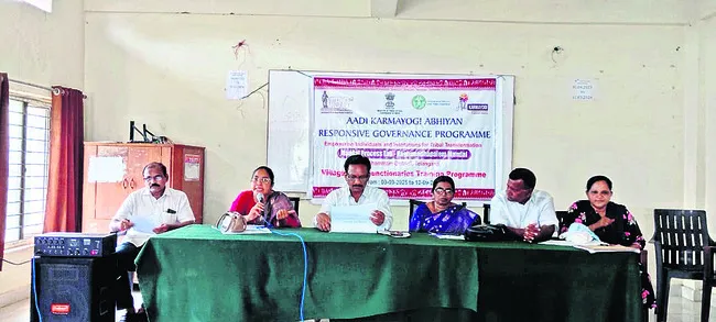 లోక్‌