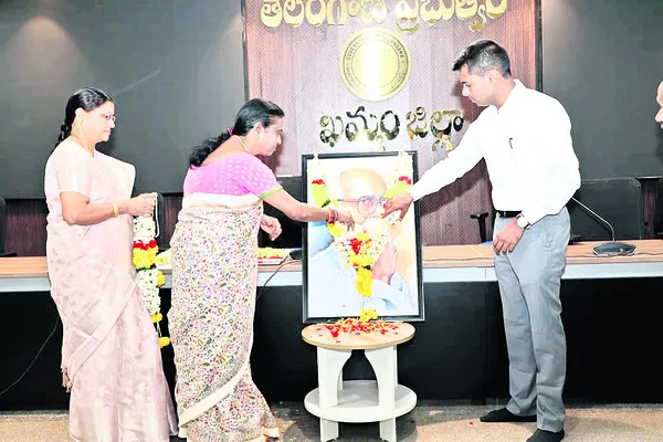 ప్రజాకవి కాళోజీ సేవలు  చిరస్మరణీయం: కలెక్టర్‌
