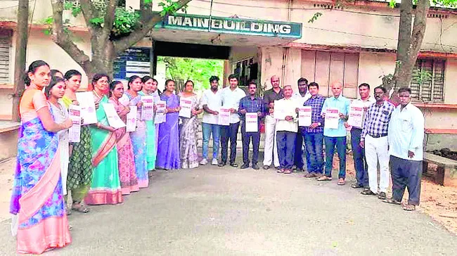 11 నుంచి డైట్‌లో కళా ఉత్సవ పోటీలు