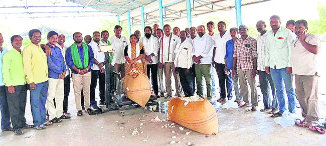 ‘బతిక
