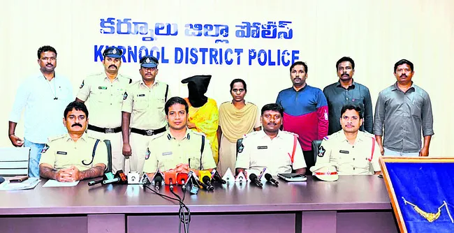 పనిమనిషే హంతకురాలు