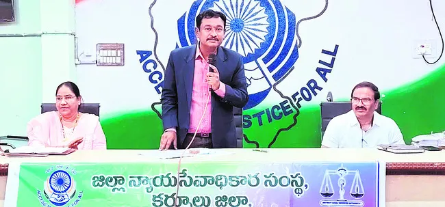 పేదల ప్రయోజనాలే లక్ష్యంగా పనిచేయాలి 